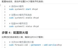 nginx如何配置图片服务器？