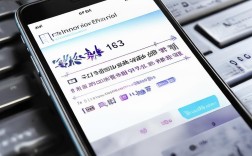 iPhone 163邮箱为何无法连接服务器？