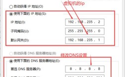 Ubuntu服务器怎么设置？