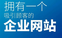 长沙大型网站建设公司哪家靠谱？
