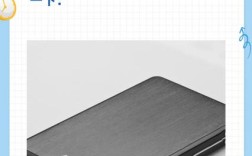 移动硬盘不显示电脑怎么办？