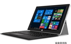Win10平板电脑体验如何？