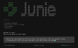JetBrains服务器如何部署与管理？
