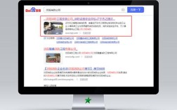 沈阳网站SEO怎么做才有效？