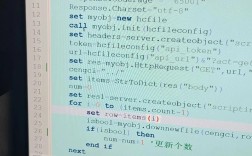 asp网站源代码下载哪里找？