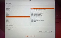 IBM服务器如何安装Linux系统？