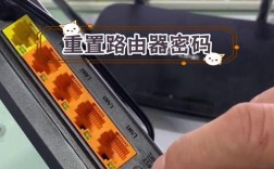 电脑怎么修改路由器密码
