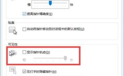 鼠标卡顿不流畅，原因究竟出在哪？