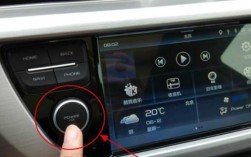 电脑power是什么意思