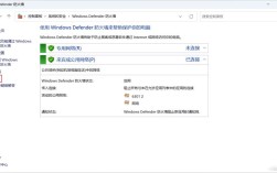 Windows服务器防火墙如何正确配置？