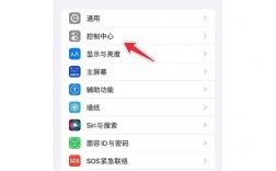 电脑如何帮苹果手机升级系统？