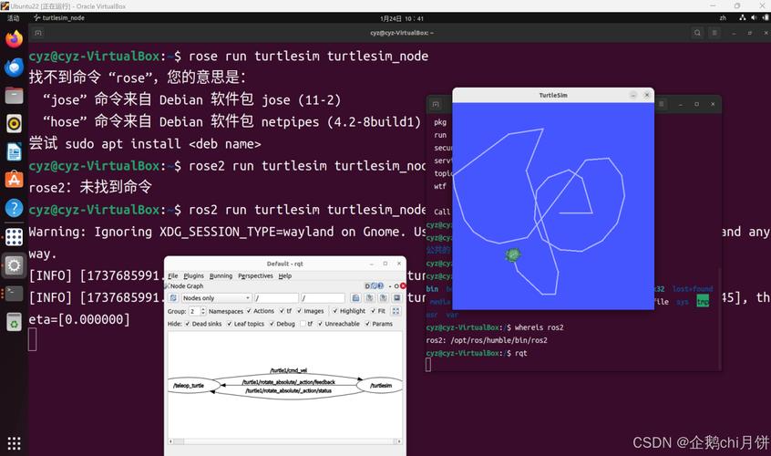 Ubuntu如何搭建Python服务器？-图2