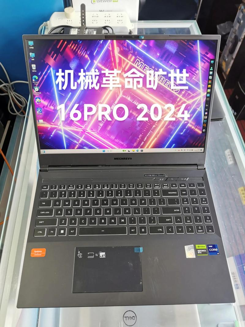 Mechrevo是啥牌子电脑？-图1