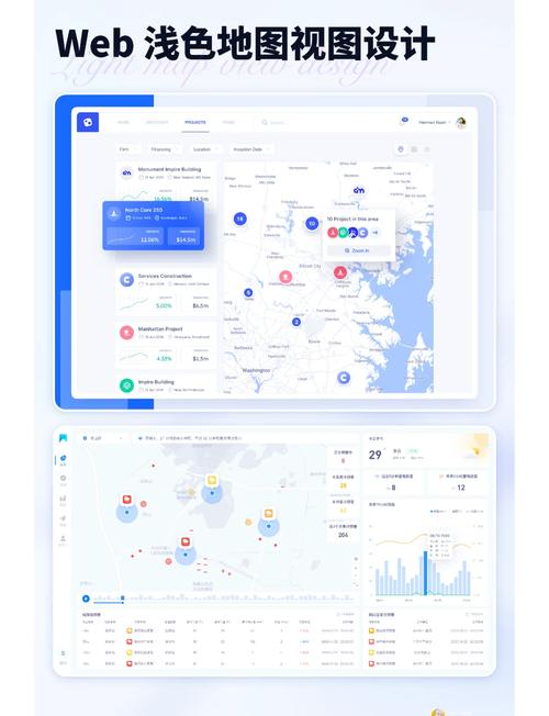 dedecms如何自动生成网站地图？-图1