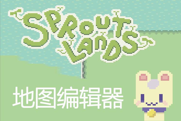 dedecms如何自动生成网站地图？-图3