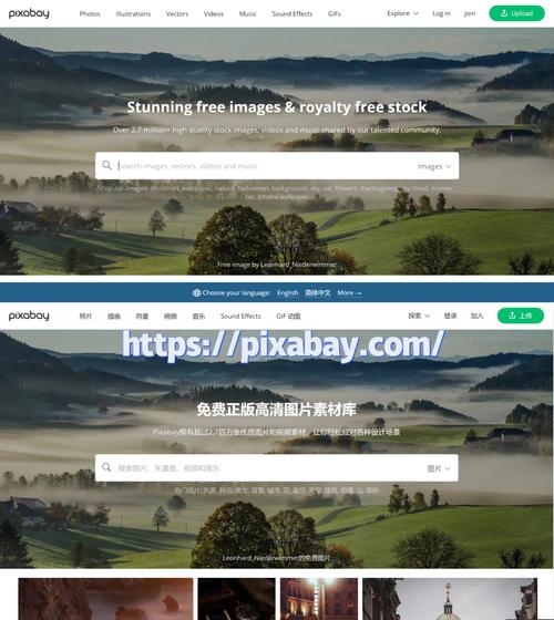 Photoshop网站设计如何从零开始?-图1 Photoshop网站设计如何从零开始?-图1