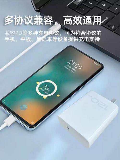 vivo连电脑只充电不传文件咋办？-图1