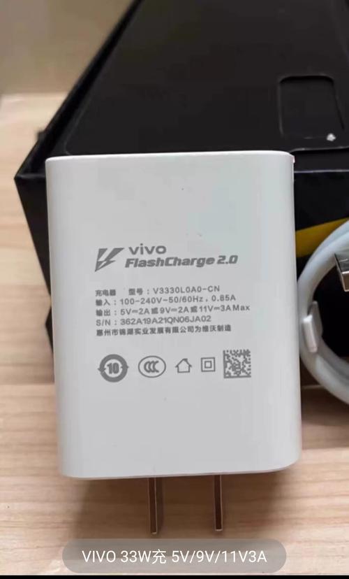 vivo连电脑只充电不传文件咋办？-图3