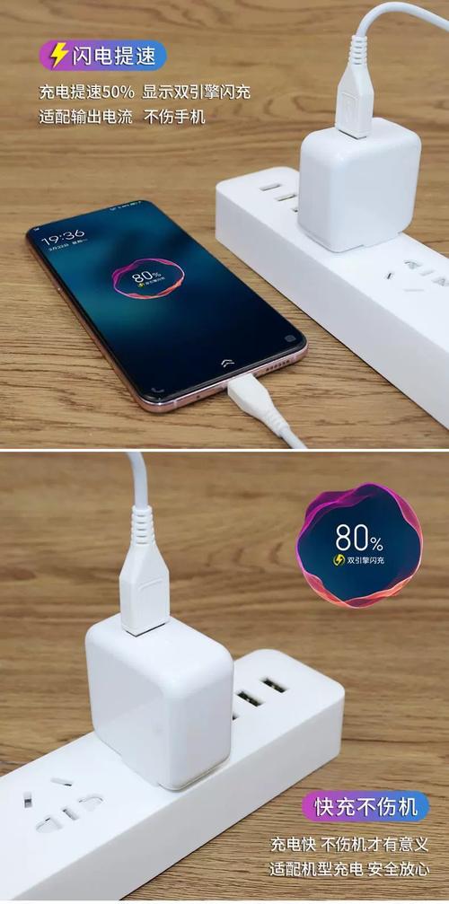 vivo连电脑只充电不传文件咋办？-图2