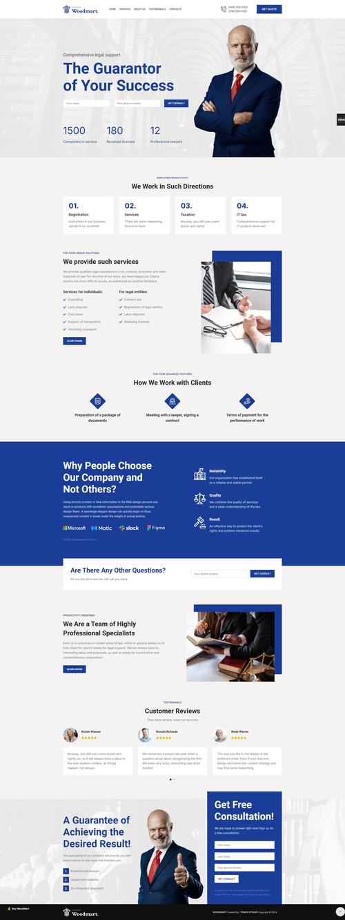 WordPress网站制作如何快速上手？-图1