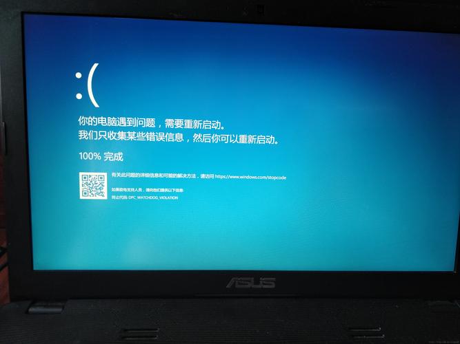Win10初始化电脑时出现问题怎么办？-图1