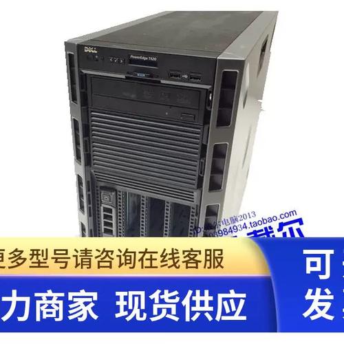 Dell T310服务器如何安装系统？-图2