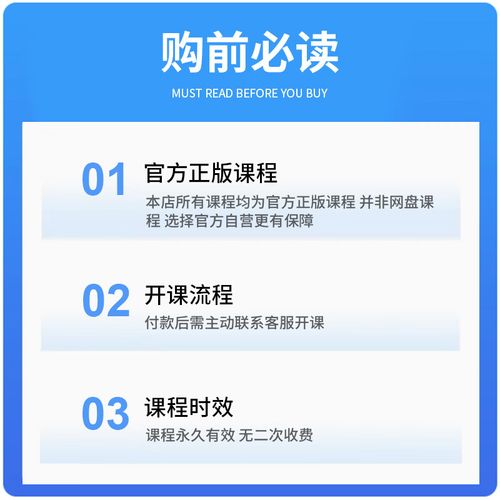 phpstudy如何快速搭建网站？-图2