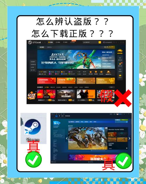 Steam能同时在两台电脑登录吗？-图3