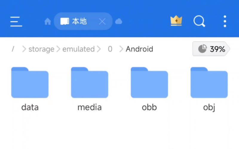 Android如何用PHP实现图片上传到服务器？-图2