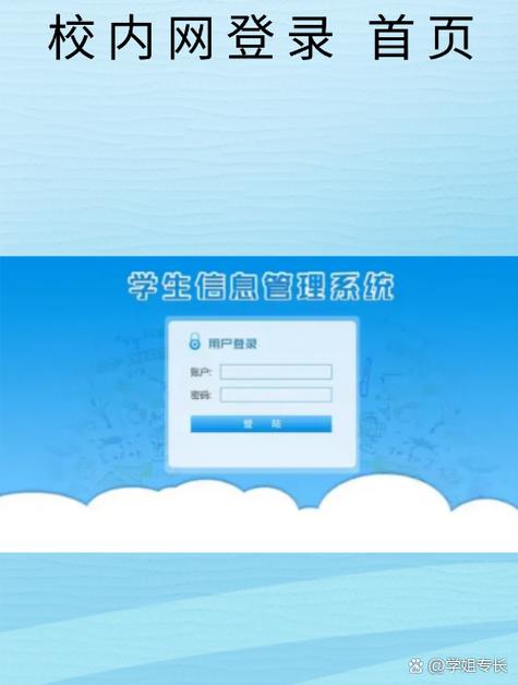 中国大学MOOC电脑版下载在哪找？-图1