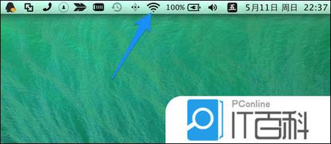 苹果App Store打不开怎么办？-图2