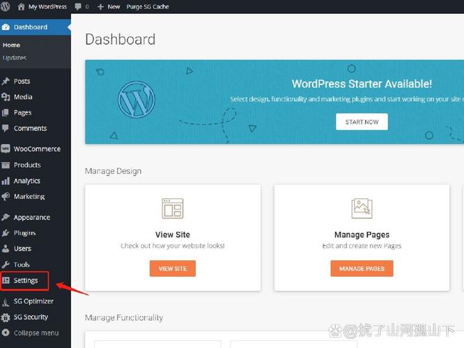 WordPress网站后台如何高效管理?-图3 WordPress网站后台如何高效管理?-图3