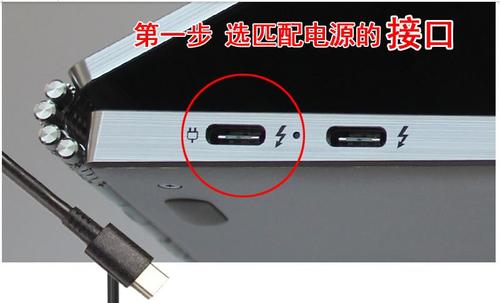 笔记本USB接口坏了怎么修？-图3