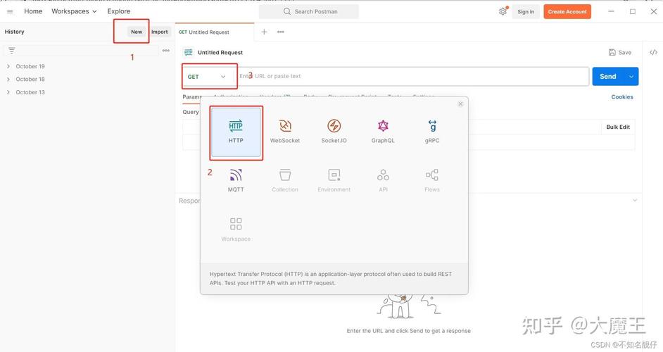 Postfix邮件服务器如何快速搭建与配置？-图3