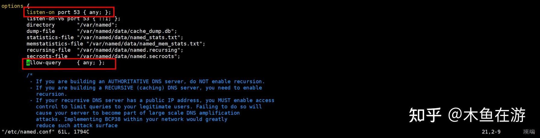 Postfix邮件服务器如何快速搭建与配置？-图2