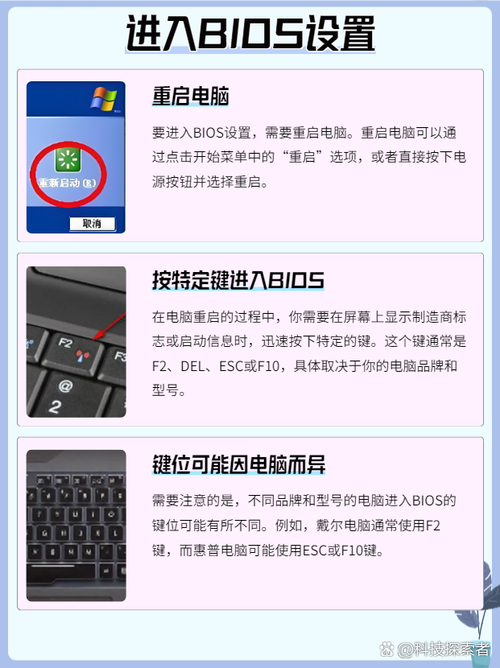 Win10如何取消开机密码？-图2