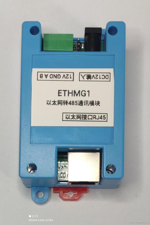 Android Socket如何稳定连接服务器？-图1