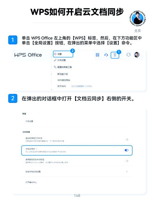 Win10两电脑共享文件怎么弄？-图3