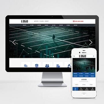 pc网站如何自动转wap网站？-图2