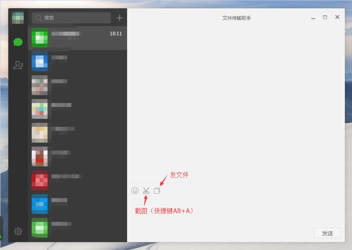 微信host微网站模版怎么用?-图3 微信host微网站模版怎么用?-图3