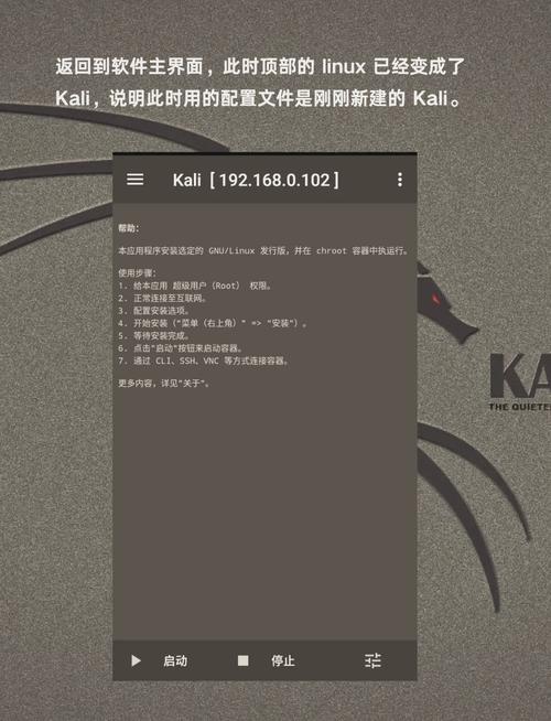 html5手机网站制作教程-图2