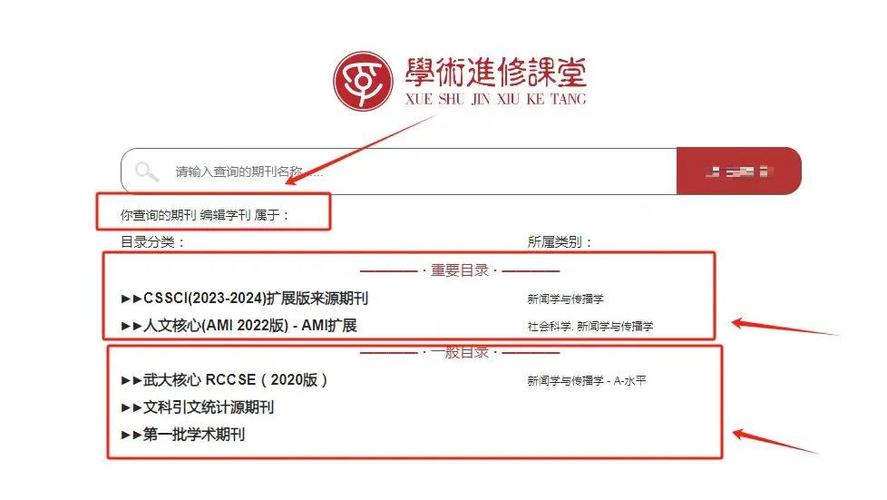 html5移动网站制作教程-图3