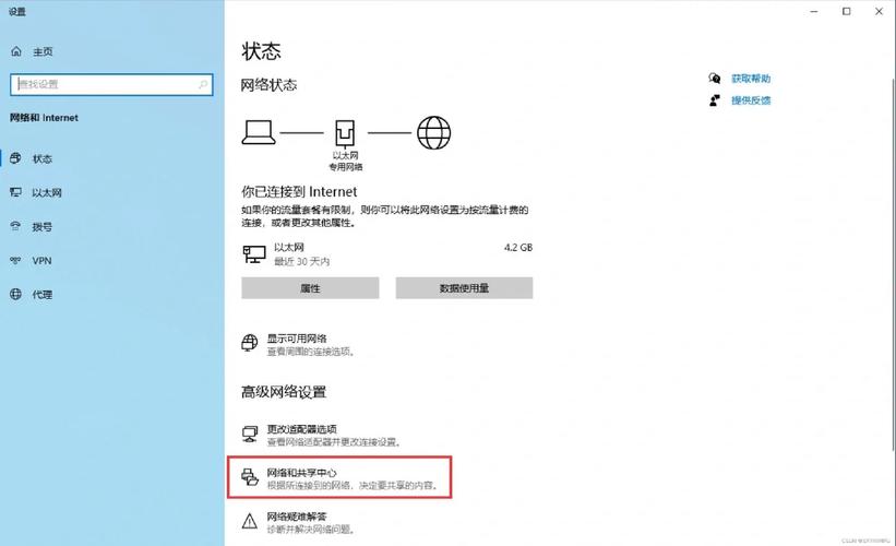 win10我的电脑怎么放在桌面-图3