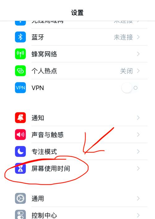 php网站后台密码如何修改?-图1 php网站后台密码如何修改?-图1