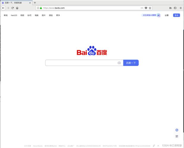 Linux服务器Apache安装步骤有哪些？-图3