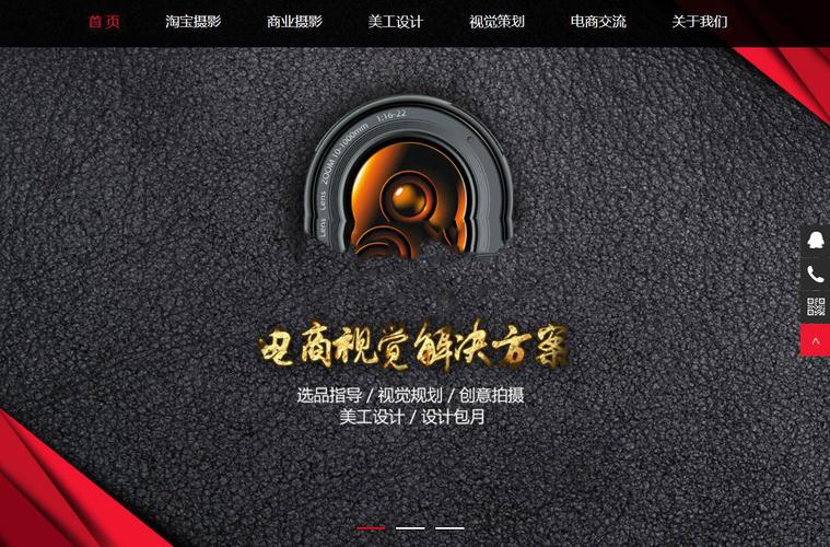 dedecms免费模板哪里找？好用吗？-图3