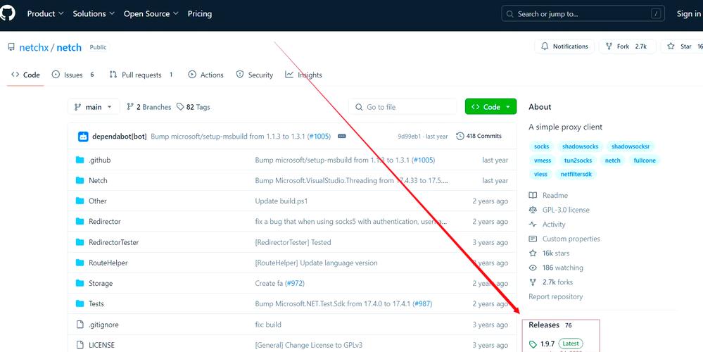godaddy如何上传网站-图1