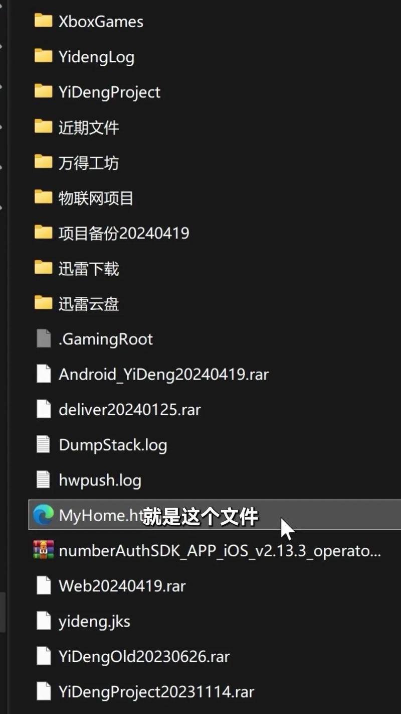 GoDaddy建站教程,新手如何快速搭建网站?-图2 GoDaddy建站教程,新手如何快速搭建网站?-图2