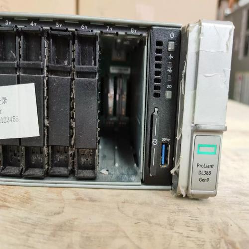 Hotmail Exchange服务器如何配置使用？-图2