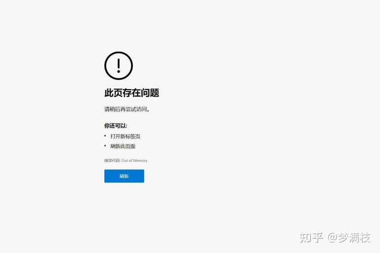 Google Earth为何无法连接服务器？-图3